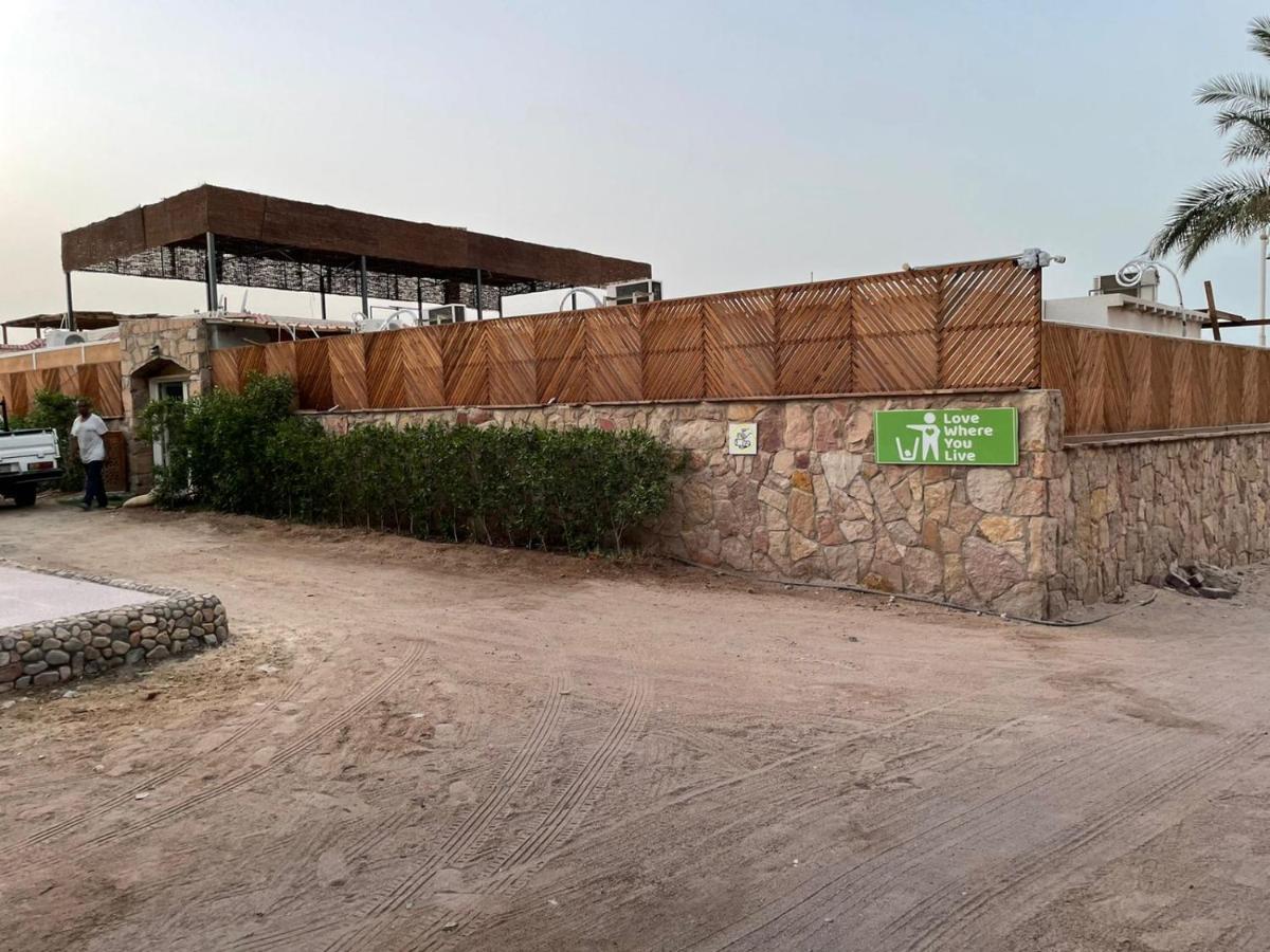 Serafy City Center Hostel And Pool For Foreigners Adults Only Hurghada Luaran gambar